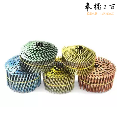 火豹（HB ) 卷钉	2.0*38mm 350*48卷