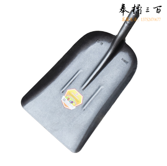燕南煤锨头煤锹头  煤铲子
