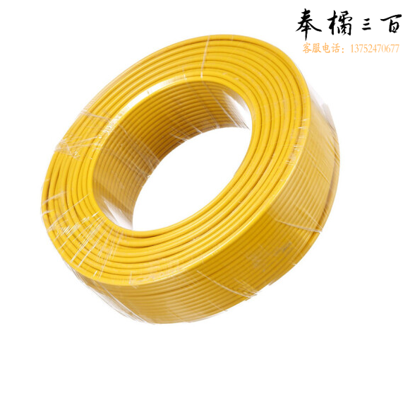 津利（JINLI）  BVR-35平方  塑铜软线   电线  电缆  黄色 95米/盘