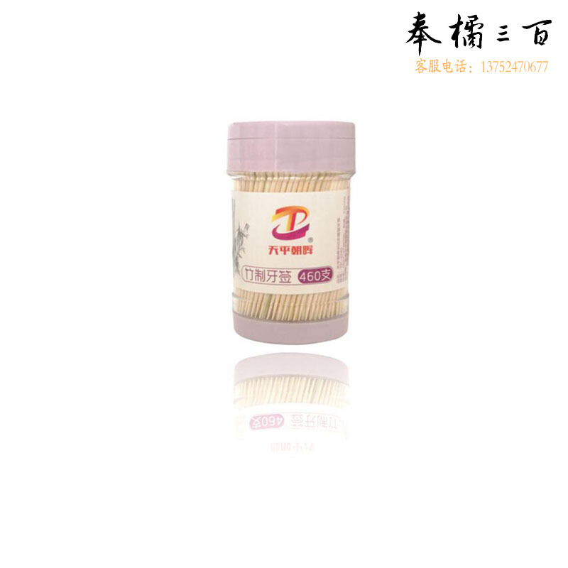 天平朝晖 盒装竹牙签 460只单盒