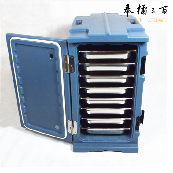 130L快餐保温箱 食品保温箱8层保温周转箱,保温箱可配份盆 灰白色 （空箱子不带盘子）