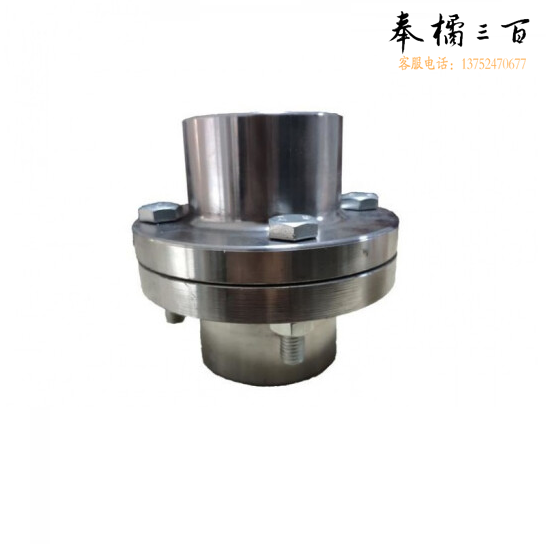 凸缘联轴器  外径120 内径18 键槽6