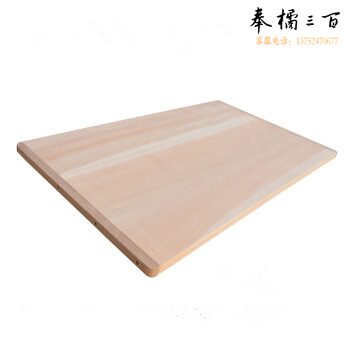 木质面板  200*80  大码擀砧板