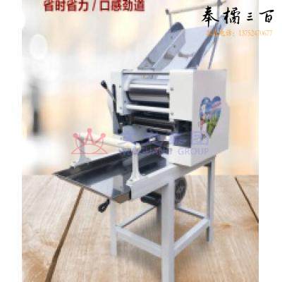 御厨 压面机 2.2KW 220v