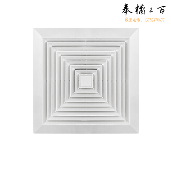 集成铝扣板换气扇  600*600mm