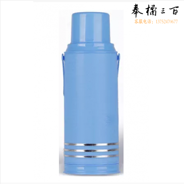 塑料暖壶保温瓶2升热水瓶 SYB-052