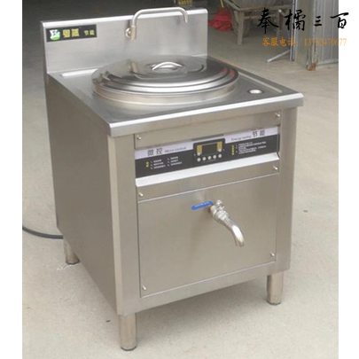 立式煮面炉 670*700 商用电热汤面炉汤粉炉冒菜炉麻辣烫锅熬汤锅煮面锅（有货期）