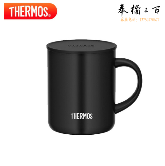 膳魔师保温杯茶杯340ml高真空不锈钢带盖马克杯JDG-350 黑