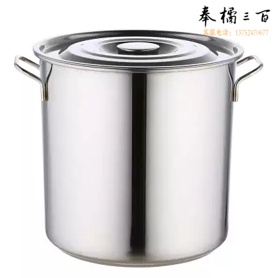不锈钢汤桶 直径30cm 货号：JC