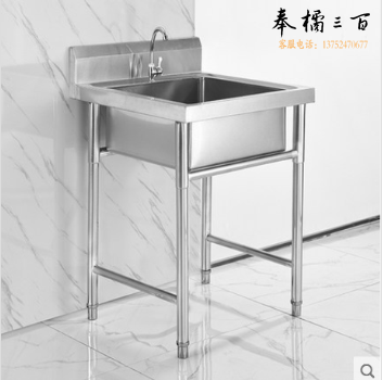 商用304不锈钢单眼水槽定做水池食堂酒店水池 带龙头600*600*800 材质1.0厚
