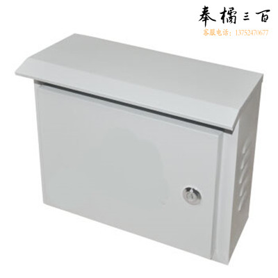 科美帝 800*1000*230 防雨动力箱配电箱