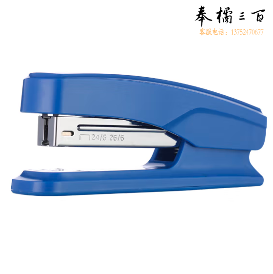 晨光普惠型经典12号订书机20/页（蓝）ABS916B0