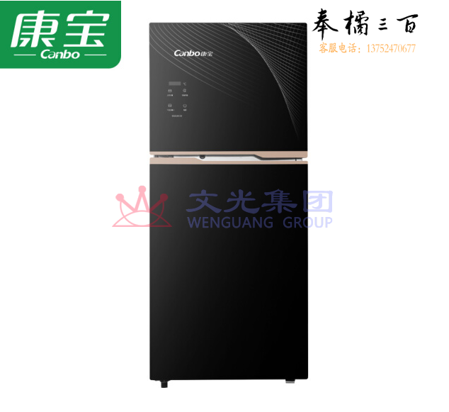 康宝XDZ160-DS 小型立式上下层独立控制无菌储存高温消毒碗柜 160升