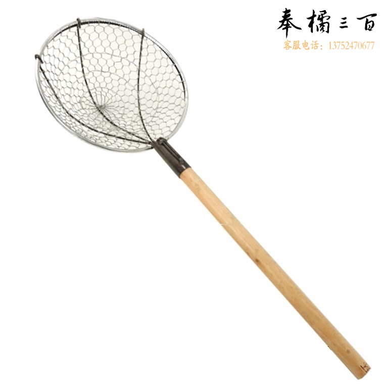 漏勺  加长木柄漏大笊篱