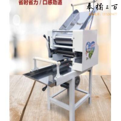 鑫玉泉 压面机  2.2KW 220v