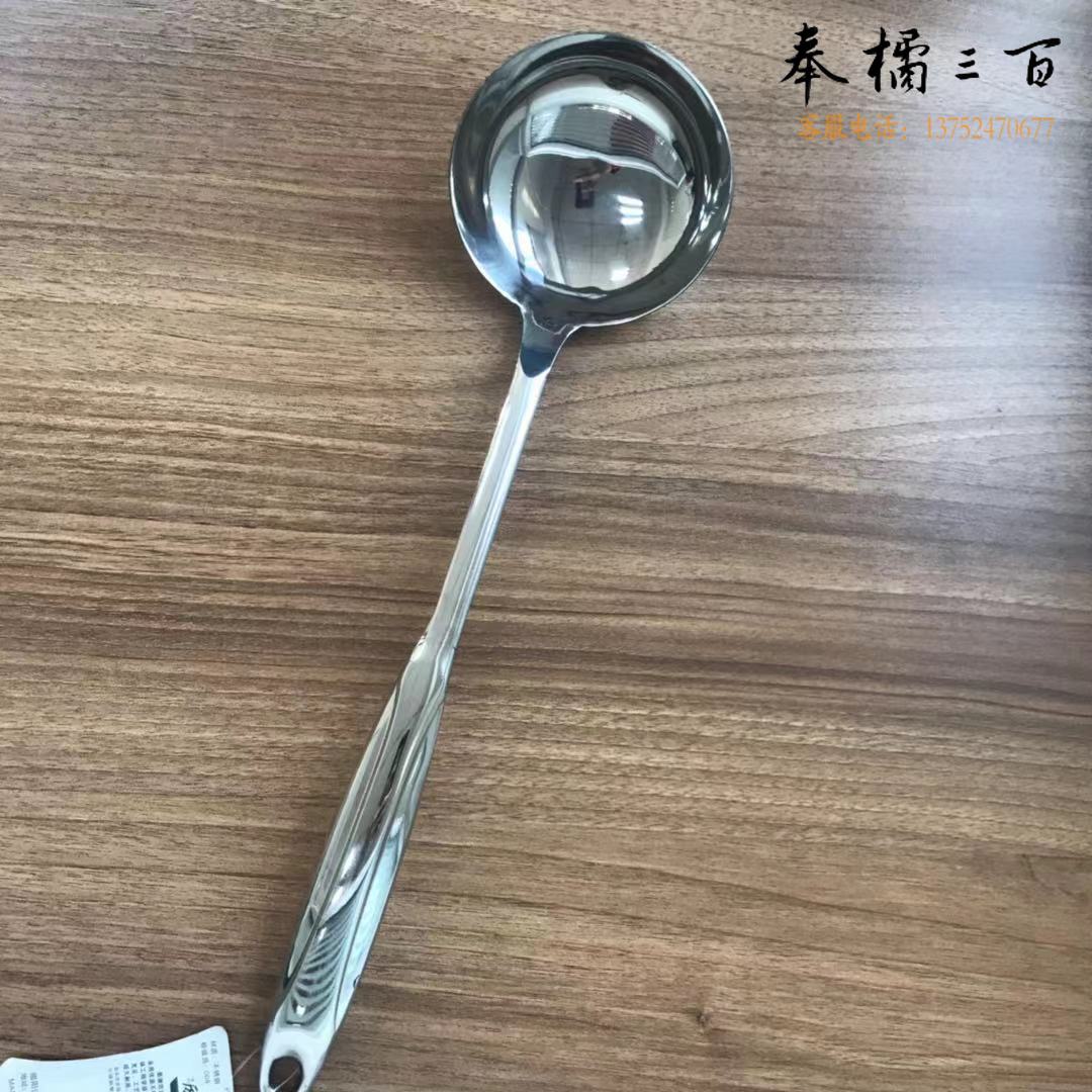 不锈钢餐勺菜勺   打饭 炒菜勺  大汤勺  分菜勺