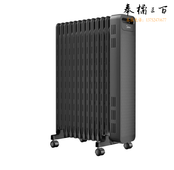 美的 NYX-G1 取暖器电暖器13片 2200W恒温