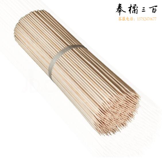烧烤竹签   一次性竹签子 烧烤签 30cm*3.0mm  500只/捆