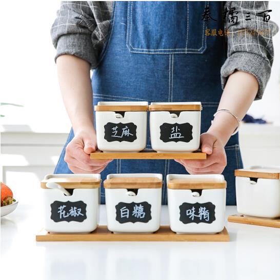 日式创意陶瓷调味罐  厨房家用调味瓶套装 三个装