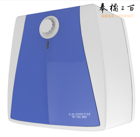 史密斯 EWH-6B2 6升小厨宝 2000W速热节能保温 金圭内胆  上出水