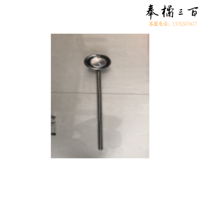 长把汤勺，勺头12cm，把长59cm