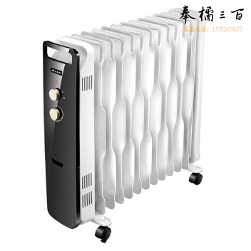 艾美特（AIRMATE）11片 HU1120油汀取暖器  三档调温办公室节能省电