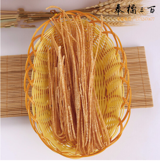 仿竹塑料篮子