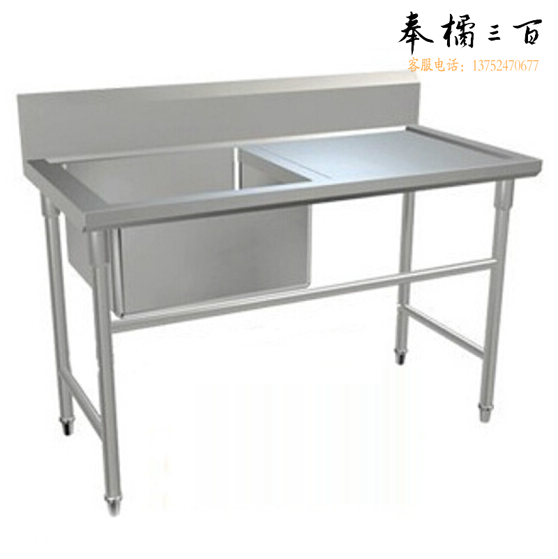 不锈钢收残台180×80CM