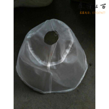 自分渣  豆浆机过滤网  磨浆机   打浆机纱  网子配件
