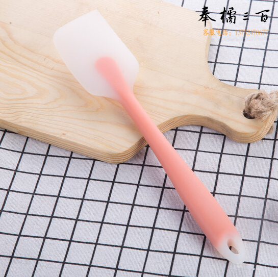  硅胶蛋糕刮刀 奶油搅拌刀 橙色   货号：TX