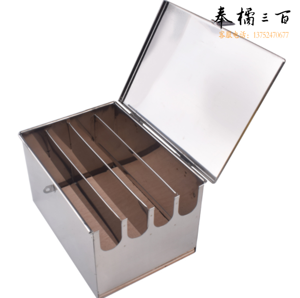 不锈钢刀架