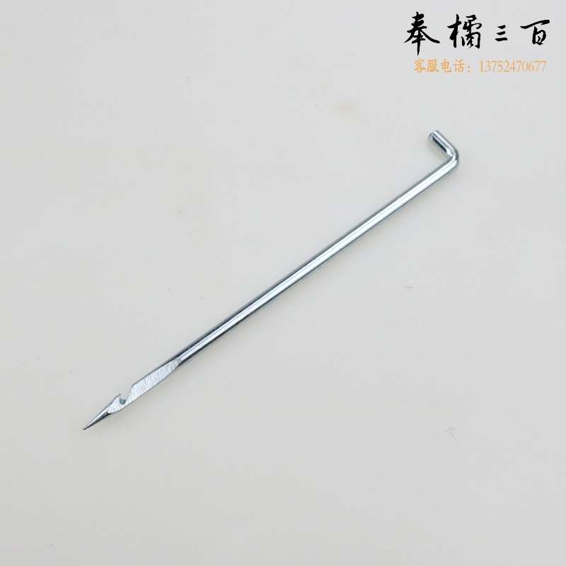 云广手动装订机装订针 打孔针 钩针