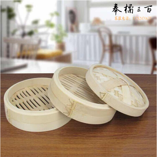 5寸竹笼屉  小笼包加深竹制蒸笼