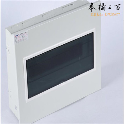 科美帝 pz30-15暗装 配电箱