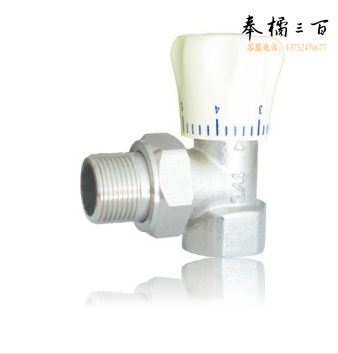 PPR角式温控阀	25*20(安利达)