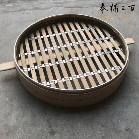 竹蒸笼 竹笼屉 木蒸笼 52CM
