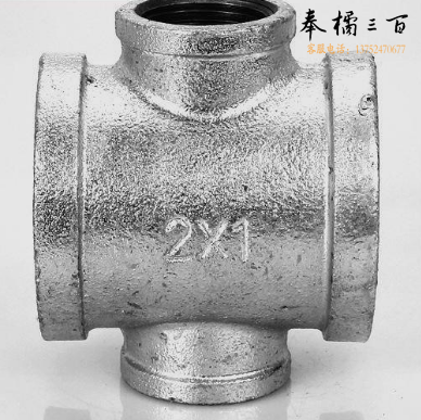四通接头 镀锌管件异径四通 异径大小头四通 丝扣四通 变径四通40*15