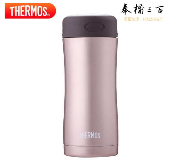 膳魔师 保温杯400ml男女商务办公保冷水杯子 JCG-400 粉