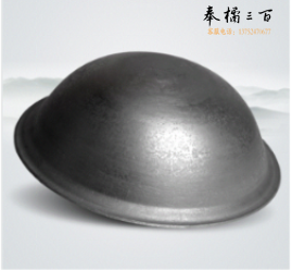 铸铁炒锅尖底燃气专用大铁锅90cm