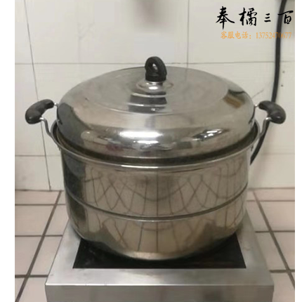 不锈钢  蒸锅 食堂酒店商  直径40cm