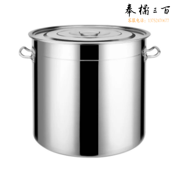 25cm不锈钢汤桶   货号：HXE