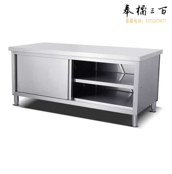 津御商厨 双拉工作台 2000*800*800