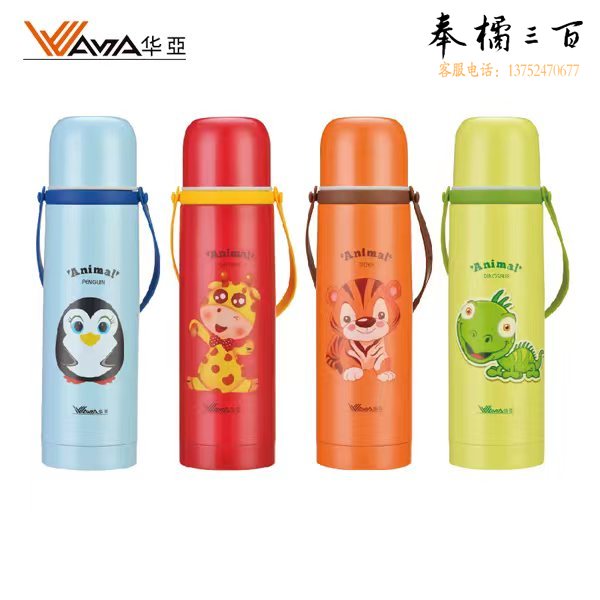 华亚 儿童保温杯 卡通款  颜色随机  500ml