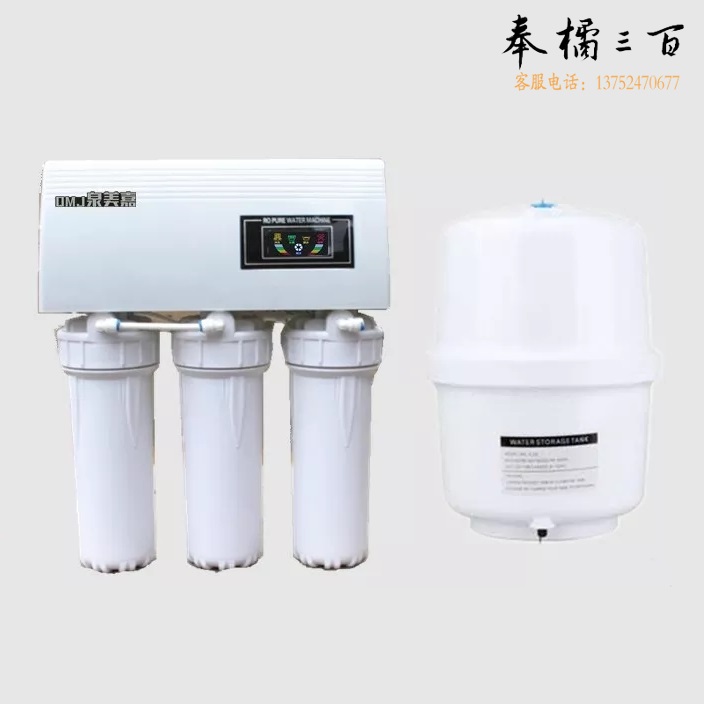 纳牌 净水套装