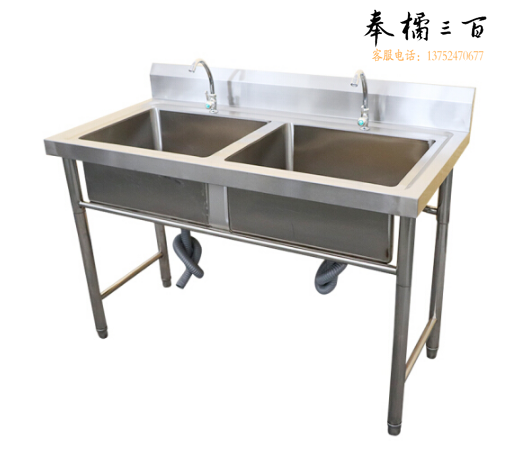 商用不锈钢水槽1500*700*750