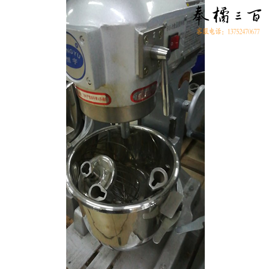 恒宇 10L 打蛋器  打蛋机 台式搅拌机打奶油机打蛋机