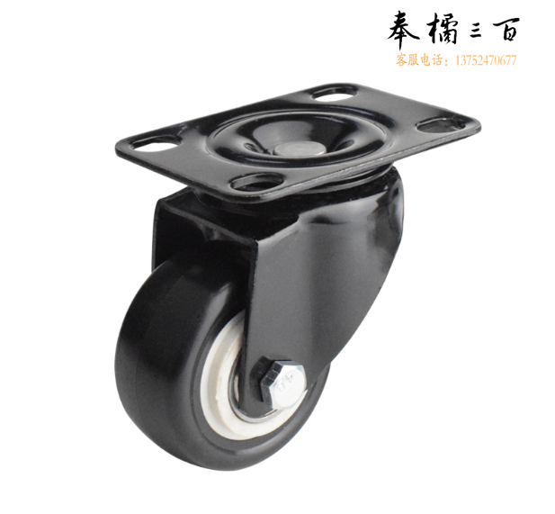 2.5寸定向轮静音脚轮