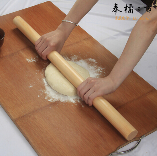 擀面杖大号 家用饺子皮压面棒 长100cm