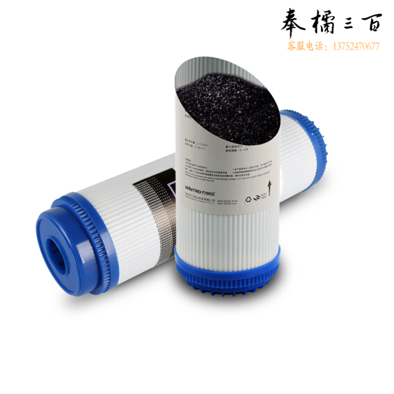 颗粒活性炭滤芯