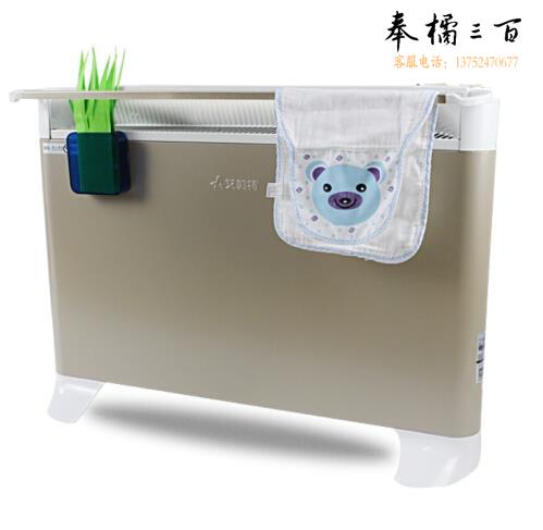 艾美特 HC22103 取暖器/电暖器/欧式快热炉